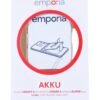 UTL220902 AK-S3M-BC EMPORIA AKKU LIION FÜR SMART 3 MINI & SMART 4
